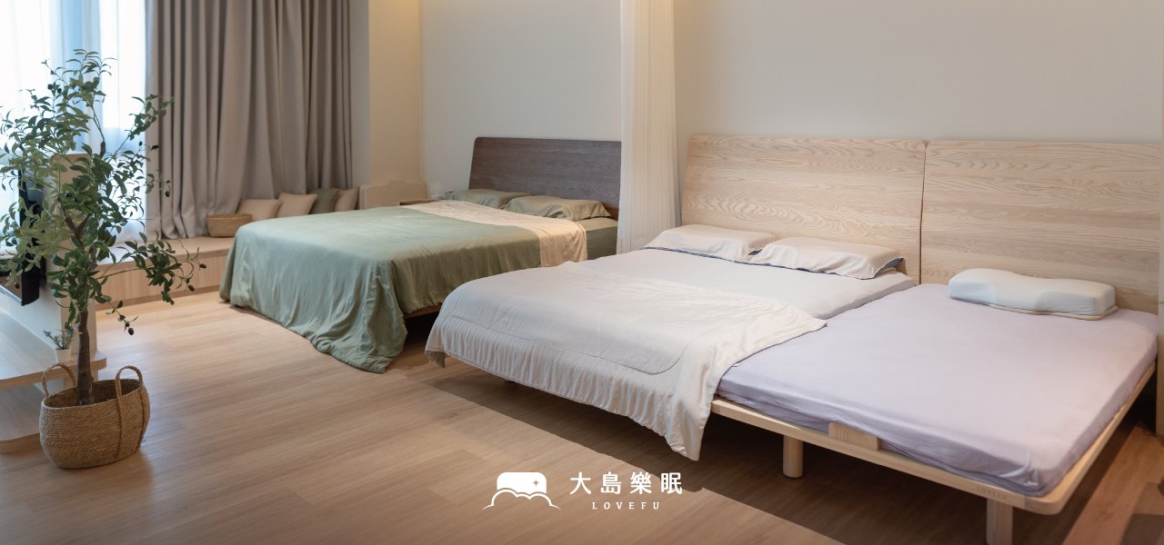 台中睡眠體驗店